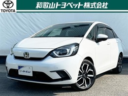 ホンダ フィットハイブリッド フィット E:HEV ホーム 