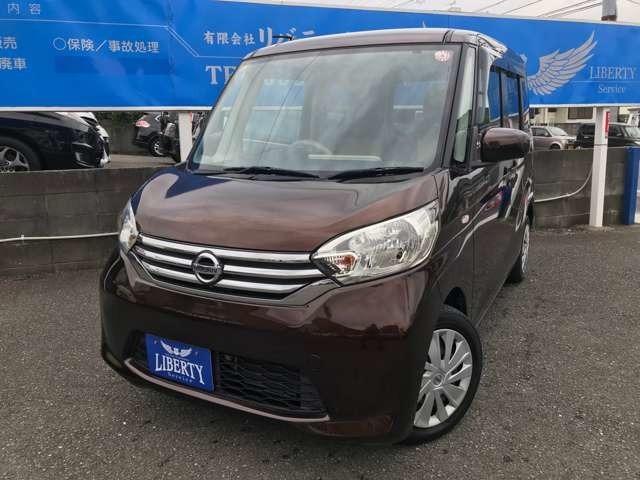 支払総額には、2年間の車検取得費用、名義変更費用、整備費用、税金が含まれております。（車検付きの場合は違います）県外のお客様は別途、県外登録費用と陸送納車費用が追加となります。