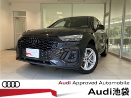 アウディ Q5スポーツバック 40 TDI クワトロ Sライン ディーゼルターボ 4WD S line plus パッケージ/TVチューナー/コン
