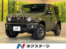 スズキ ジムニーシエラ 1.5 JC 4WD SDナビ バックカメラ シートヒーター ETC