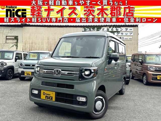 ホンダ N-VAN 660 ファン 2025年 10キロ (大阪府) K Produce