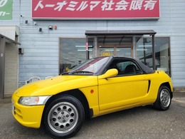 ホンダ ビート 660 