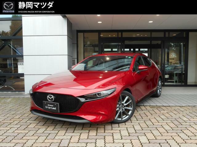 令和2年式MAZDA3入荷しました