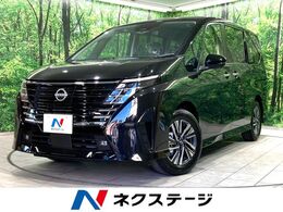 日産 セレナ 1.4 e-POWER ハイウェイスターV 登録済未使用車 純正12.3型ディスプレイ 全