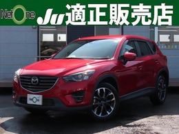 マツダ CX-5 2.2 XD Lパッケージ ディーゼルターボ SDナビ 黒革シート 衝突軽減ブレーキ ETC