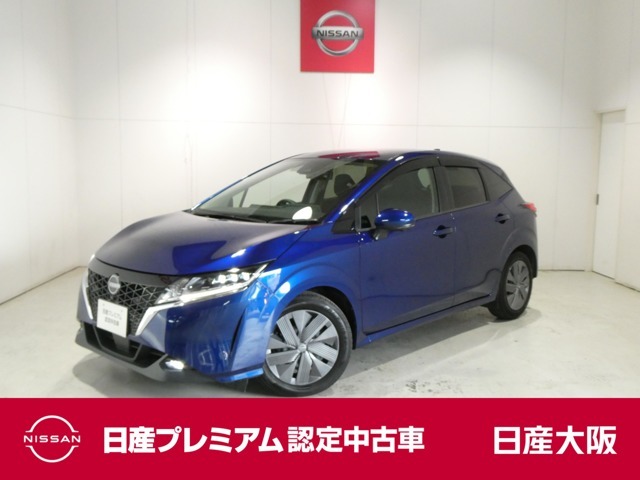 お支払総額は【大阪府内登録・車庫証明当社申請・店頭納車・下取車なし】試算でございます。他条件や延長保証・おすすめプラン・ETCセットアップの場合などは別途費用加算となります。くわしくは当店スタッフまで
