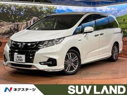ホンダ オデッセイ 2.0 ハイブリッド アブソルート EX ホンダ センシング 純正9型ナビ/ホンダセンシング/BSM/全周囲