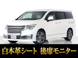 日産 エルグランド 3.5 ライダー ハイパフォーマンススペック 点検簿10枚/白革/専用ECU/全周囲カメラ