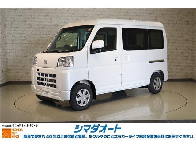 お問合せ、お電話は0744-25-5000シマダオート橿原店まで。R7年式 ハイゼットカーゴ