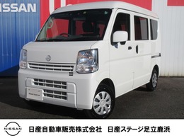 日産 NV100クリッパー 660 DX GLパッケージ ハイルーフ メモリ―ナビ・バックモニター・ドラレコ