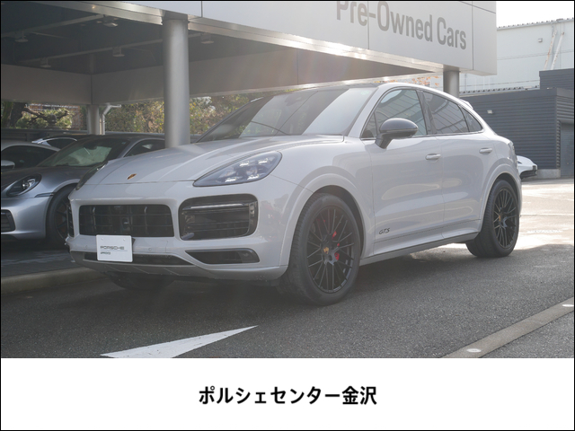 2022年式　Cayenne GTS Coupe