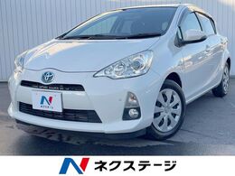 トヨタ アクア 1.5 G ブラックソフトレザーセレクション 