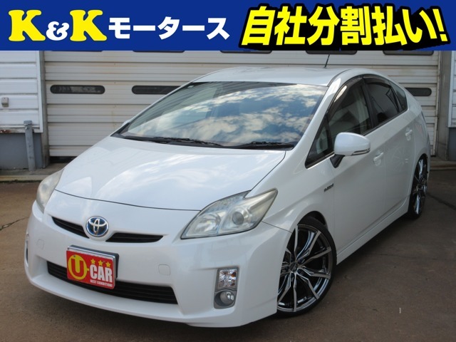 K＆Kモータースの在庫をご覧いただき、ありがとうございます！☆店頭に展示していない場合もございますので、お手数ですが、ご来店いただく際は事前に連絡をお願いいたします。お車を準備してお待ちしております＾＾