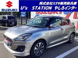 スズキ スイフト 1.0 RSt ナビ・ETC