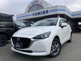 マツダ MAZDA2 1.5 15S プロアクティブ Sパッケージ 4WD ナビTV　360°モニター　ドラレコ前後