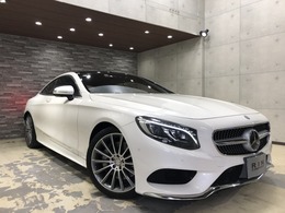メルセデス・ベンツ Sクラスクーペ S550 4マチック AMGライン 4WD デジーノ　パノラマルーフ　Brumester