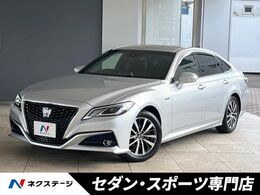 トヨタ クラウン ハイブリッド 2.5 S Cパッケージ セーフティセンス　ブラインドスポット