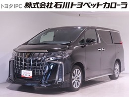 トヨタ アルファード 2.5 S タイプゴールドIII トヨタ認定中古車　ナビTVバックカメラ