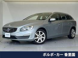 ボルボ V60 T4 SE 黒革シート 純正ナビ インテリセーフ 禁煙