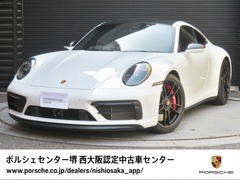 ポルシェ 911 の中古車 カレラ GTS PDK 大阪府大阪市西淀川区 2778.0万円