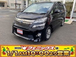 トヨタ ヴェルファイアハイブリッド 2.4 ZR Gエディション 4WD Wサンルーフ　エグゼグティブパワ-シート