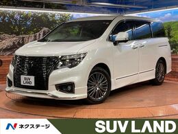 日産 エルグランド 2.5 250ハイウェイスター プレミアム アーバンクロム フリップダウンモニター/純正ナビ/禁煙車