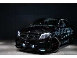 メルセデスAMG GLEクーペ 63 S 4マチック 4WD HAMANNワイドボディKIT/23インチAW