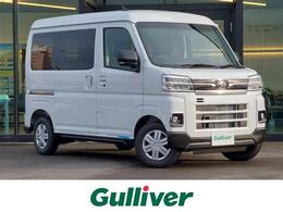 ダイハツ アトレー 660 RS 4WD 届出済未使用車 純正ナビTV バックカメラ