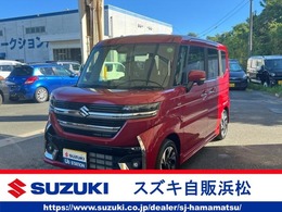 スズキ スペーシア 660 カスタム ハイブリッド XSターボ スズキ認定中古車