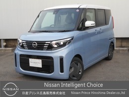 日産 ルークス 660 X 大型ナビ　全方位カメラ　コーナーセンサー