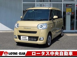 ダイハツ ムーヴキャンバス 660 セオリー G スマアシ 両側PSD LED 元デモカー