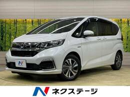 ホンダ フリード 1.5 ハイブリッド G ホンダセンシング S＆Cパッケージ 衝突軽減 純正9ナビ ETC