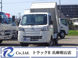 ダイハツ ハイゼットトラック 深ダンプ　土砂禁　4WD　リア観音扉　AT 荷台　187×137×54　外寸　339×147×175