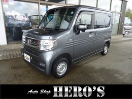 ホンダ N-VAN 660 +スタイル クール ホンダセンシング 4WD ナビ地デジ　バックカメラ　スマートキー