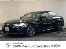 BMW 5シリーズ 523i Mスポーツ 認定中古車 元試乗車 茶本革 2年保証付
