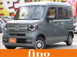 ホンダ N-VAN 660 ファン 4WD 届出済未使用車　両側スライドドア