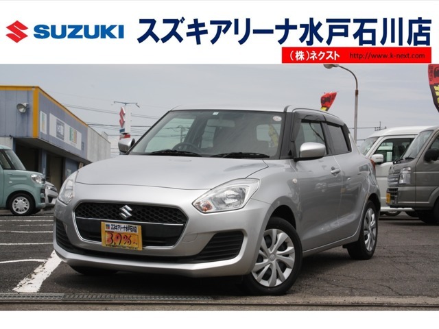 御覧頂き誠にありがとうございます！大人気スイフト！中古車入庫致しました！ネット注文OK！まずはお問合せ下さい！！※商談が重なる事が増えています。ご来場の際は在庫のご確認をお願いいたします。