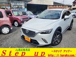 マツダ CX-3 1.5 XD ツーリング ディーゼルターボ 2年保証付き 純正SDナビ パドルシフト