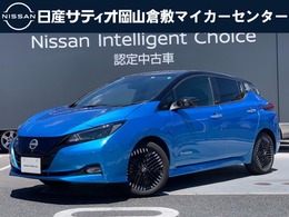 日産 リーフ G 当社元試乗車　純正ナビ　プロパイロット