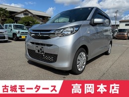 三菱 eKワゴン 660 G ワンオーナー　修復歴無