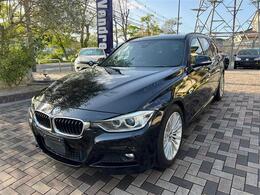BMW 3シリーズツーリング 320i Mスポーツ 