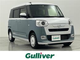 ダイハツ ムーヴキャンバス 660 ストライプス G 1オーナー 全方位 ETC 衝突軽減 LED