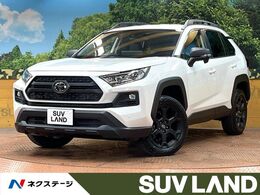 トヨタ RAV4 2.0 アドベンチャー オフロード パッケージII 4WD 年次改モデル 登録済未使用車 10型ナビ バ