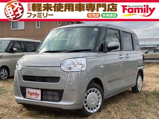 大人気目玉車セール！！12/6～12/8限定価格☆今だけのチャンス！この機会をお見逃しなく！早い者勝ちです！お気軽にお問い合わせください。