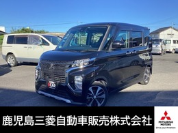 三菱 eKクロススペース Tプラスエディション 全方位モニター　両側パワスラ