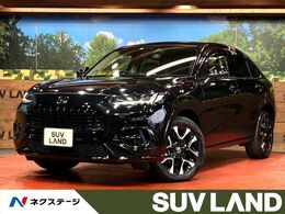 ホンダ ZR-V 2.0 e:HEV Z マルチビューカメラシステム