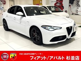 アルファ　ロメオ ジュリア 2.0 ターボ ヴェローチェ 黒革シート ACC ナビTV ハーマンカードン