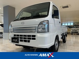 マツダ スクラムトラック 660 KC エアコン・パワステ 農繁 4WD PS/エアバッグ/ABS