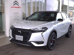 DSオートモビル DS3クロスバックE-TENSE パフォーマンス ライン 試乗車　　限定車