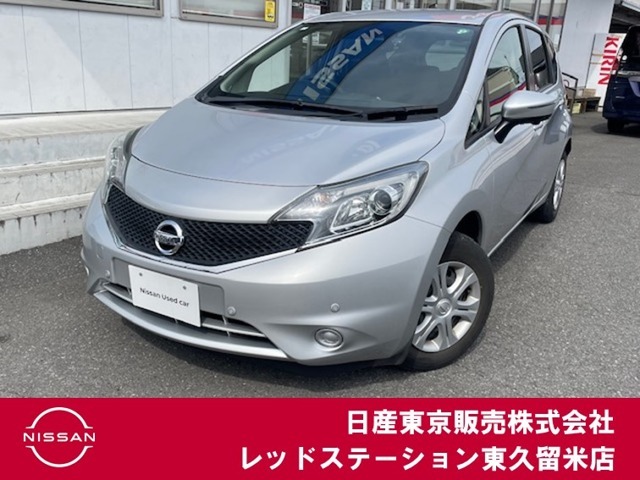 ★ご覧頂きまして誠に有難うございます★　■お車の状態、ご質問、ご要望、保証内容、お支払い方法、ご納車までの流れ等、ご覧のお車が少しでも気になって頂きましたら、お気軽にお問い合わせください。
